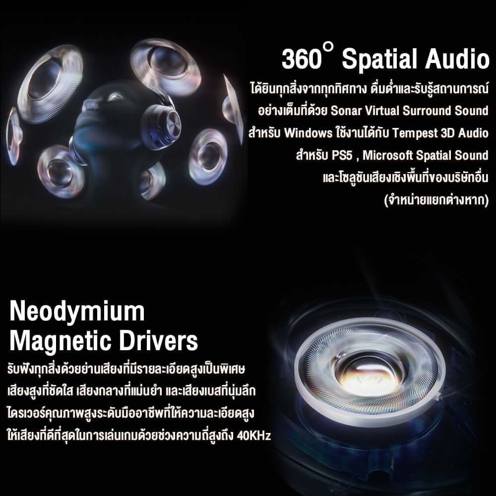หูฟัง SteelSeries Arctis Nova Pro Wireless for PlayStation สีดำ_4